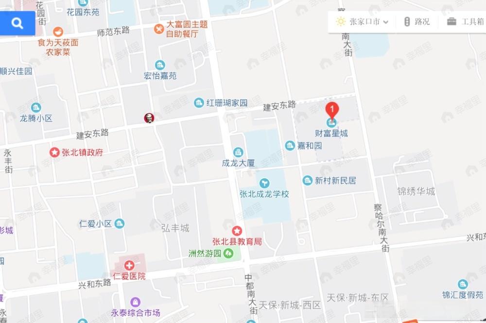 财富星城效果图