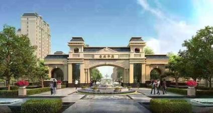 张家口一品华府宣化 宣化区其他/建面88平-125平