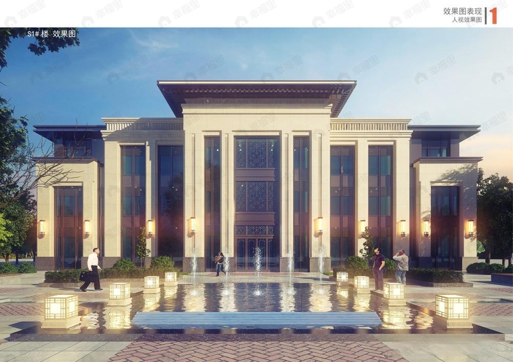 创毅乐山郡效果图