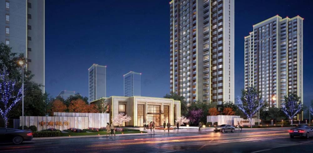 邹城中南樾府效果图