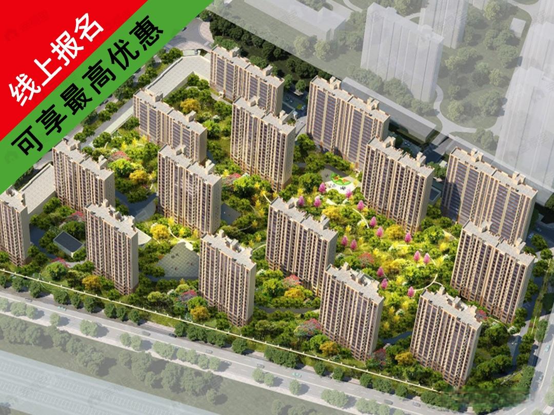 碧桂园济州府领誉效果图