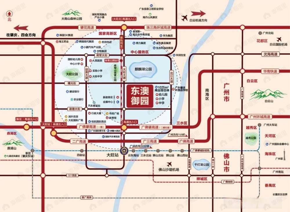 东澳御园效果图