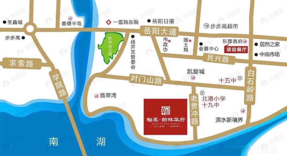 裕泰翰林华府效果图