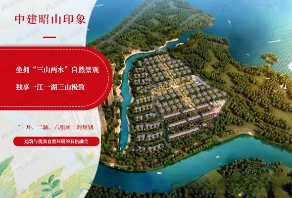 中建昭山印象效果图