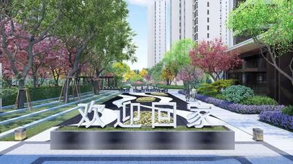 荆州荆州海洋世界·海棠湾沙市 沙市/建面100平-145平