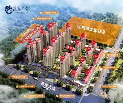 信阳根亲名都固始 固始/建面100平-143平