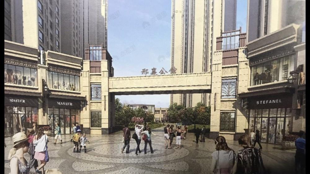 邢台邢襄1903效果图