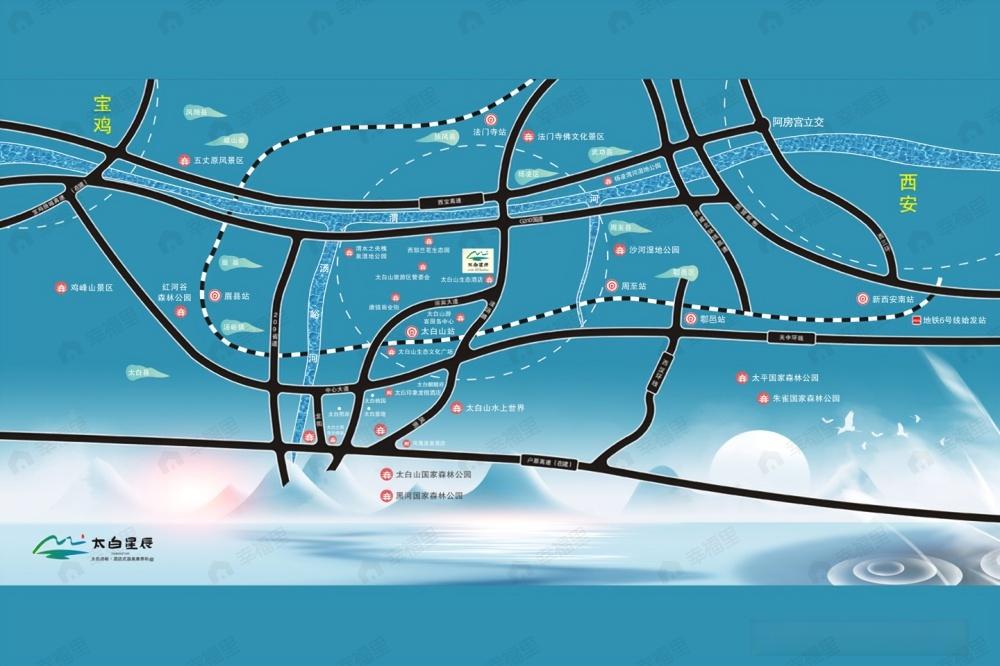 太白星辰效果图