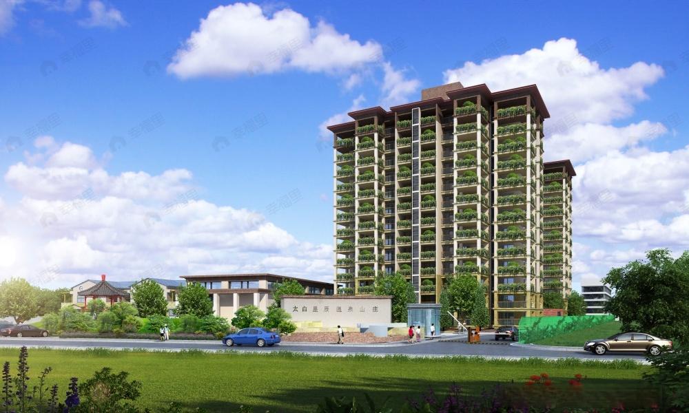 太白星辰效果图