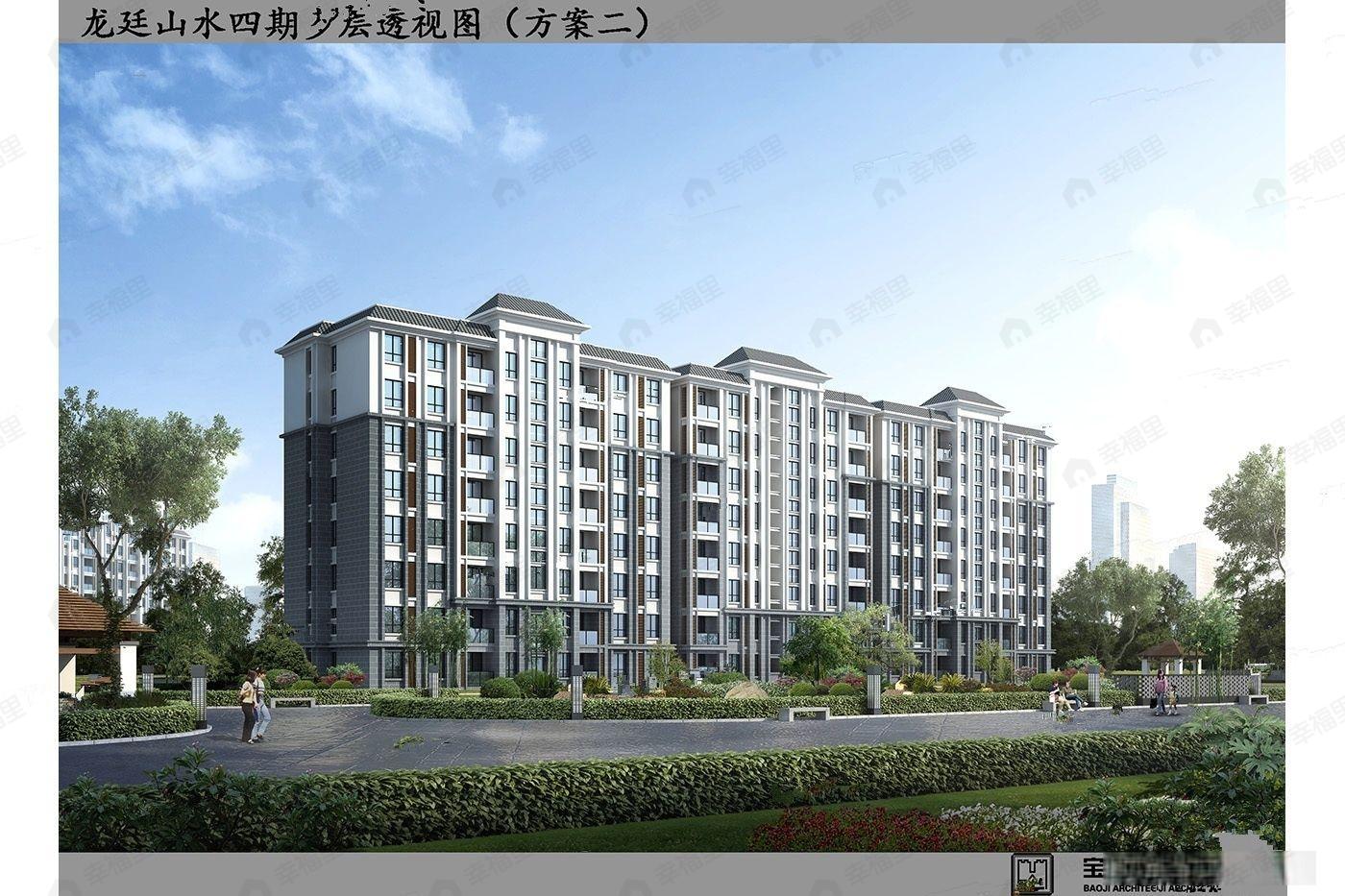 龙廷山水东方御园效果图