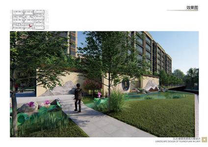 临沂元沃御景苑河东 东方城/建面120平-352平