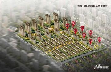 青啤龙悦湾效果图