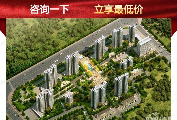 匹克国际花园效果图
