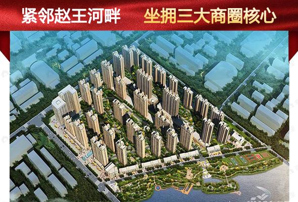 菏泽当代城MOMA效果图