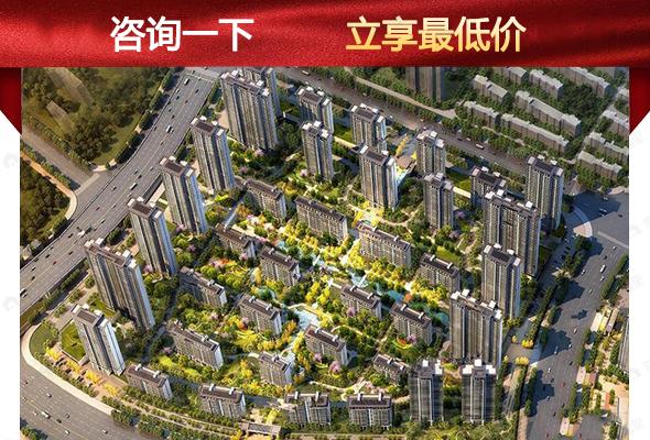 信友天润府效果图