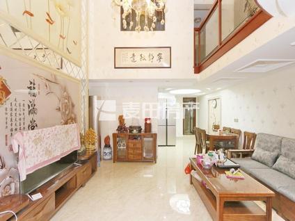 厦门南湖中祥大厦3室2厅74.24平中楼层/共20层