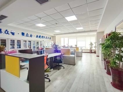 北京星海国际金融中心6室2厅424.84平中楼层/共44层