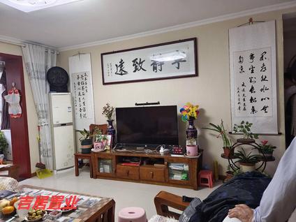 北京丰林花园3室2厅117平低楼层/共6层