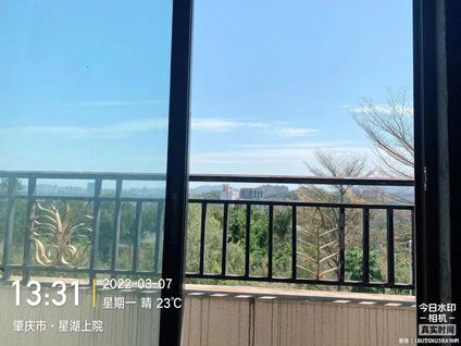 北京星湖上院4室2厅311.61平低楼层/共1层