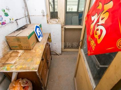 北京江苏路小区1室1厅35.86平中楼层/共6层