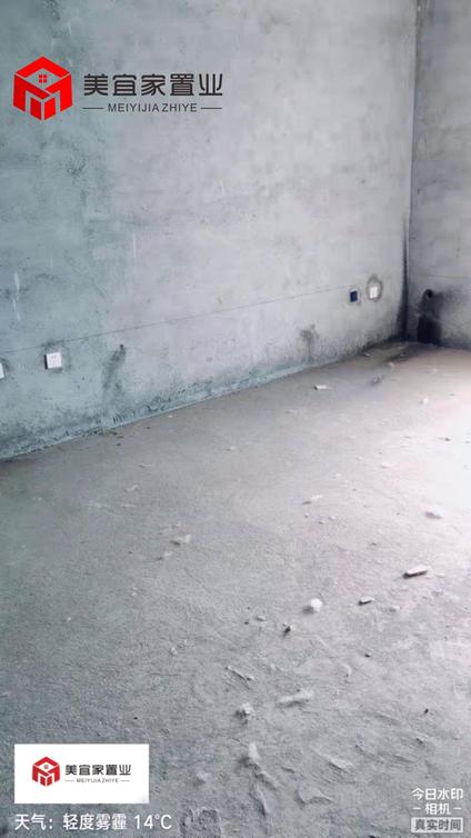 北京博学仕府3室2厅94.48平高楼层/共15层