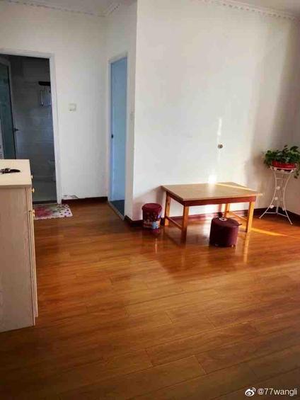 北京贾汪康馨园(北区)1室1厅53.35平中楼层/共5层