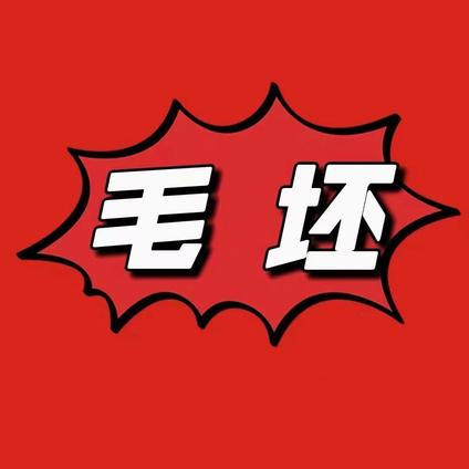 北京御景华府3室2厅125平中楼层/共11层