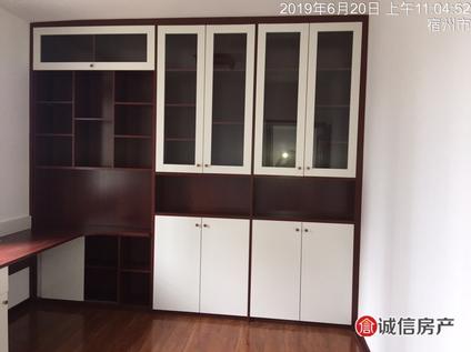 宿州新城汇金广场住宅区4室2厅154.11平中楼层/共28层