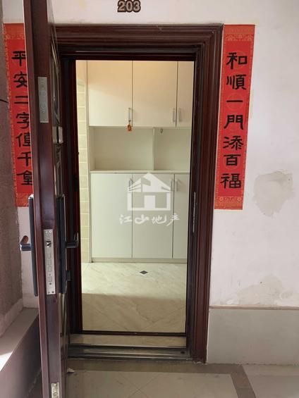 南宁凤岭山语城4室2厅125平低楼层/共32层