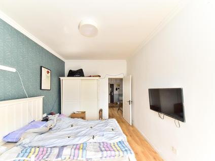 北京仓米巷社区2室1厅63.8平高楼层/共5层