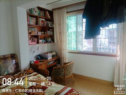 株洲仁和小区3室2厅95平中楼层/共7层