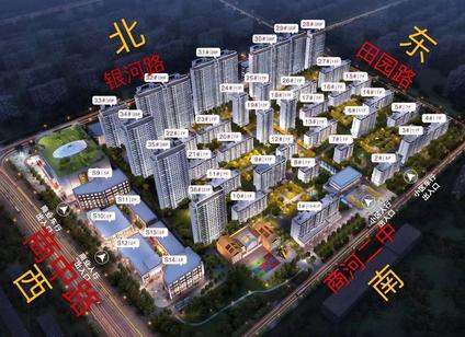 北京红星檀宫4室2厅138平低楼层/共11层