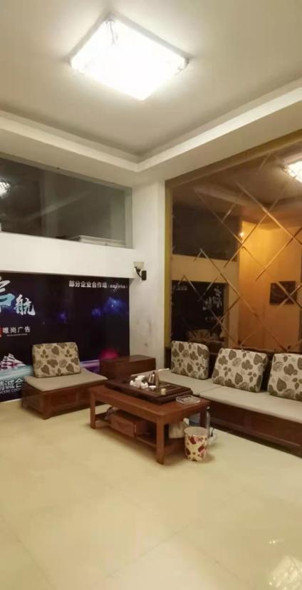 北京半山云庭7室3厅239平低楼层/共5层