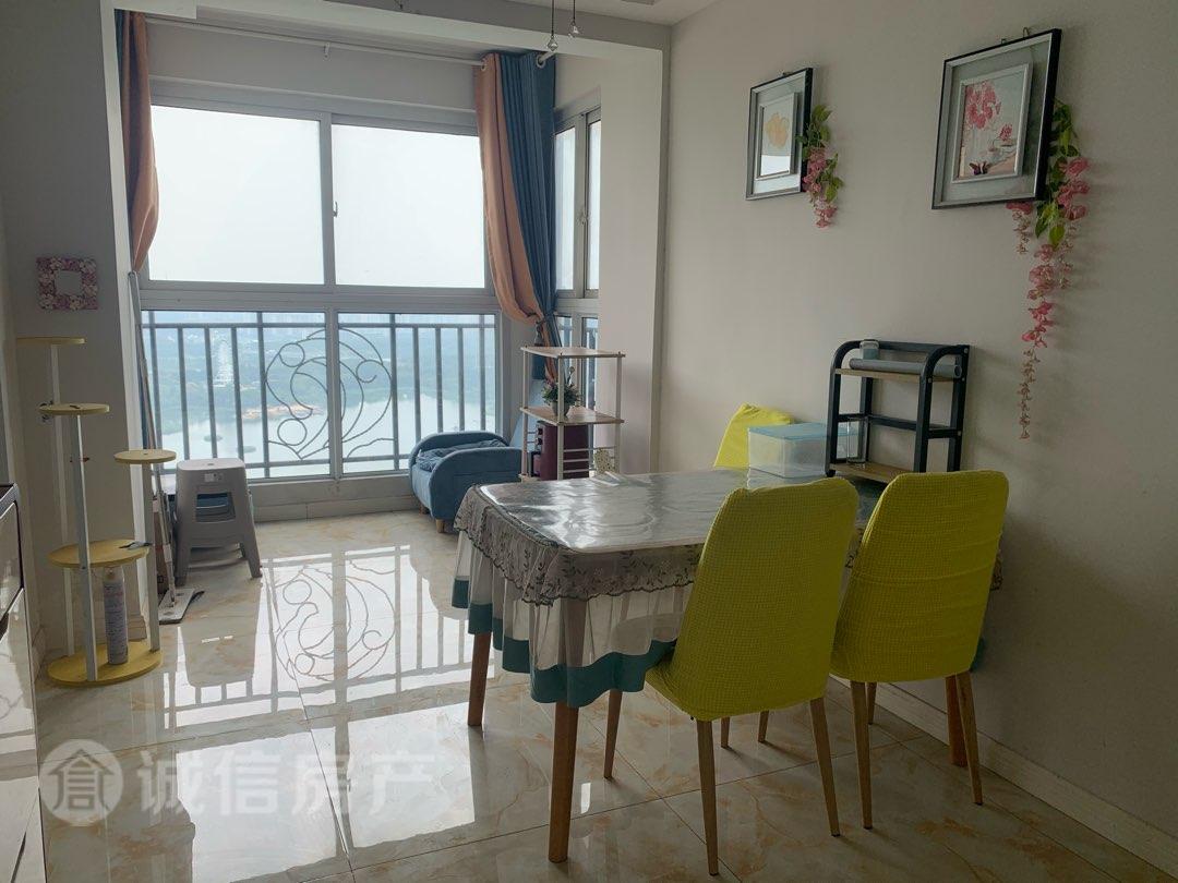 整租·上河城外滩