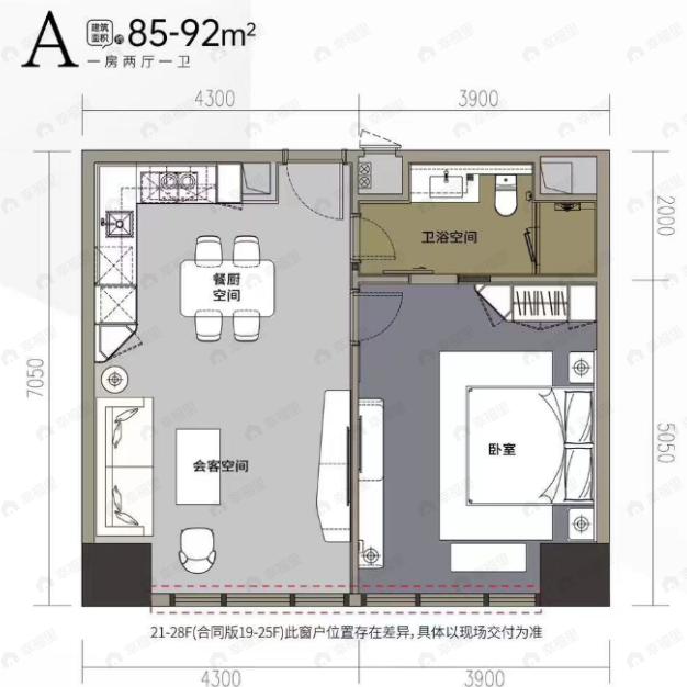 合景J3001室2厅1卫户型图