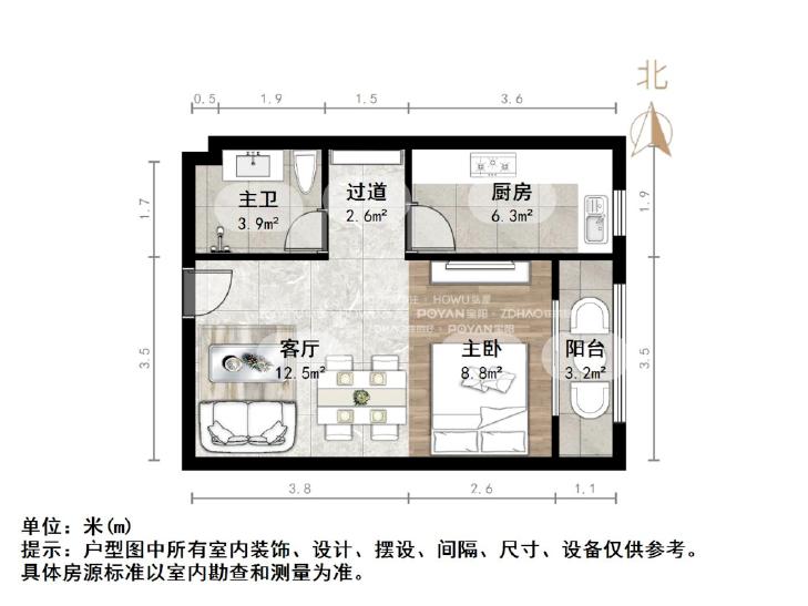 整租·阳光100国际新城(T区)