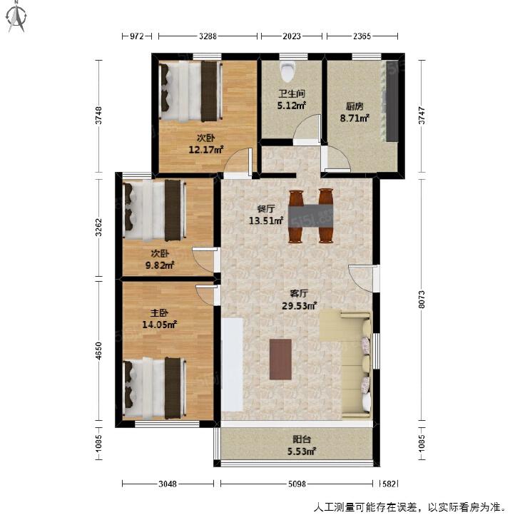 整租·近江家园(六园)