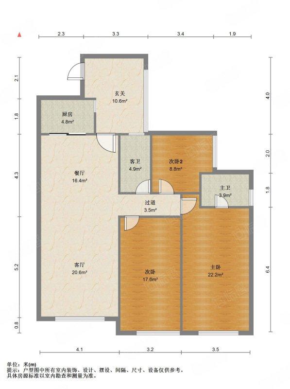 整租·中铁逸都国际(C区)