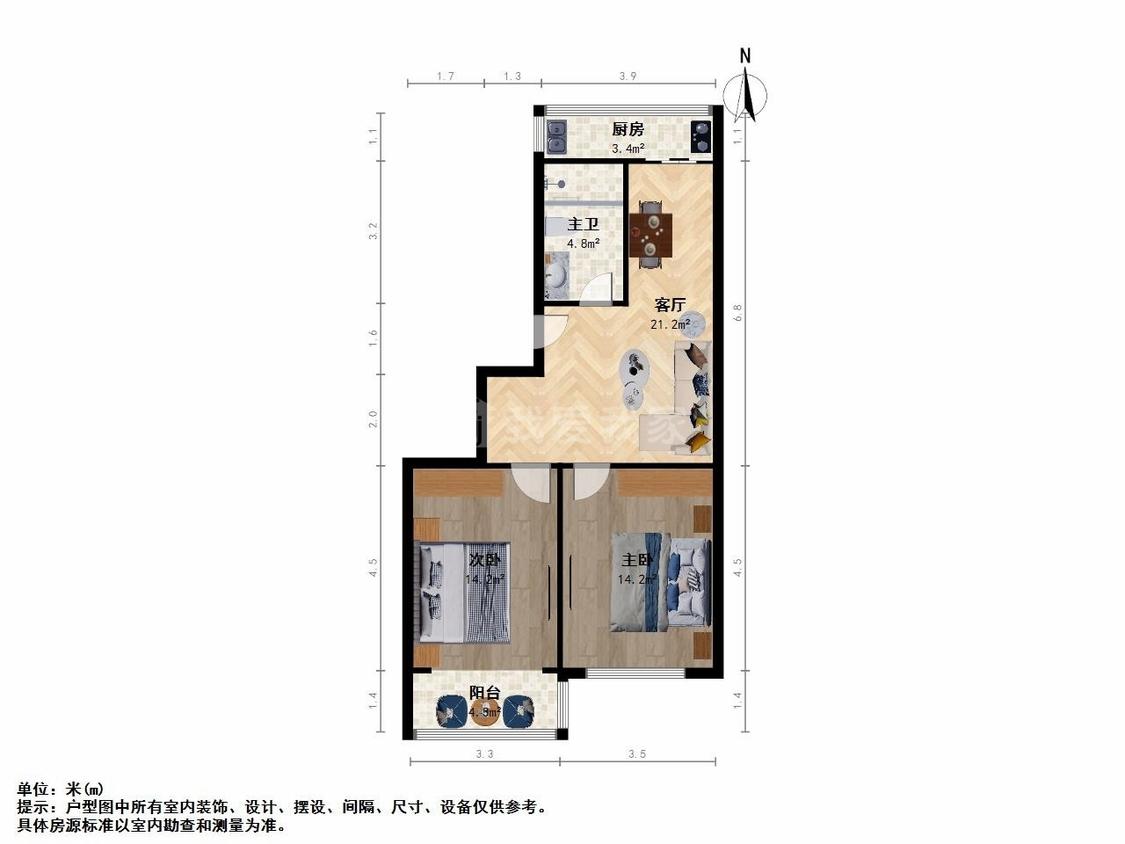 整租·塔影苑(西区)