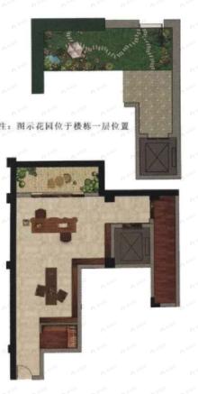 金隅紫京叠院4室2厅4卫户型图