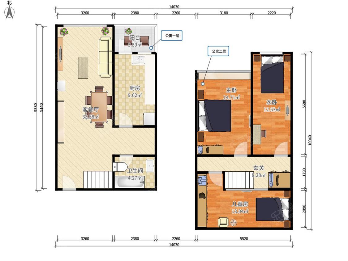 整租·又一居作品一号
