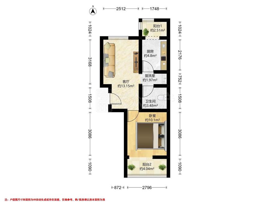 整租·蓝桥驿苑