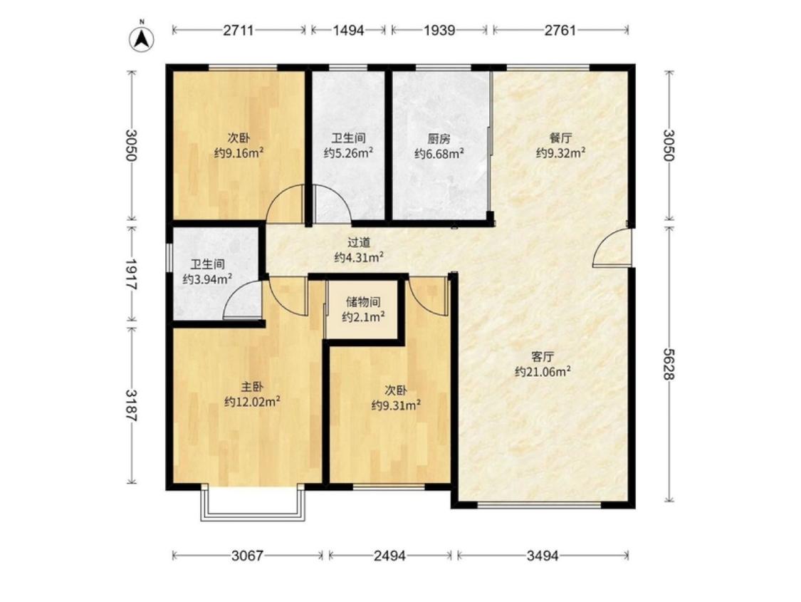 整租·融创中心(臻景园)