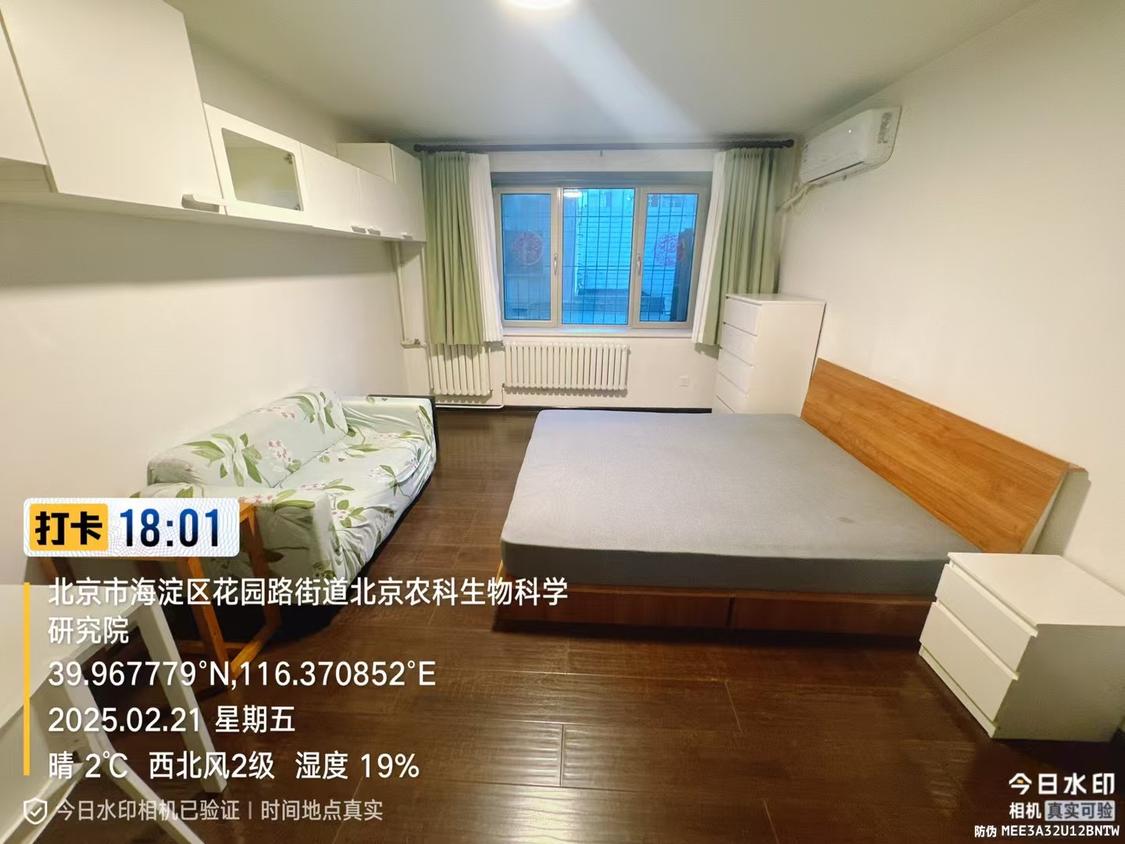 整租·月季园小区