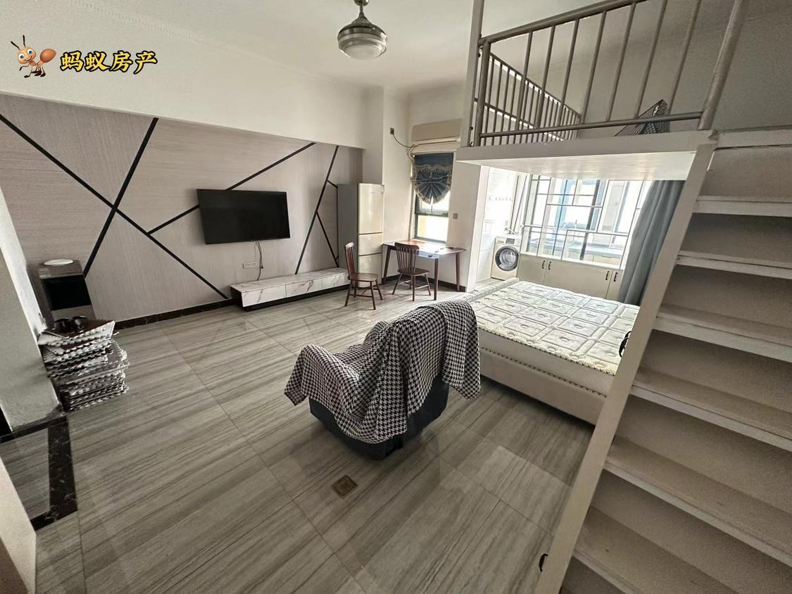 整租·上东国际