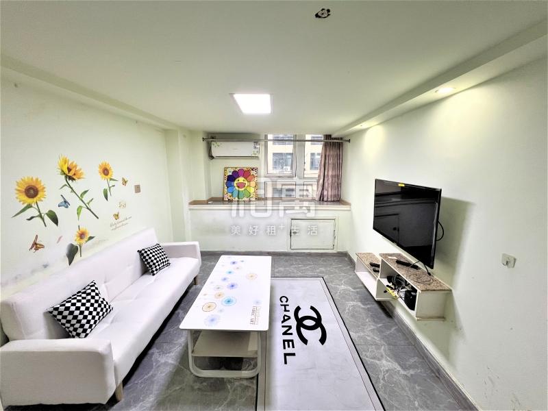 整租·华元欢乐城