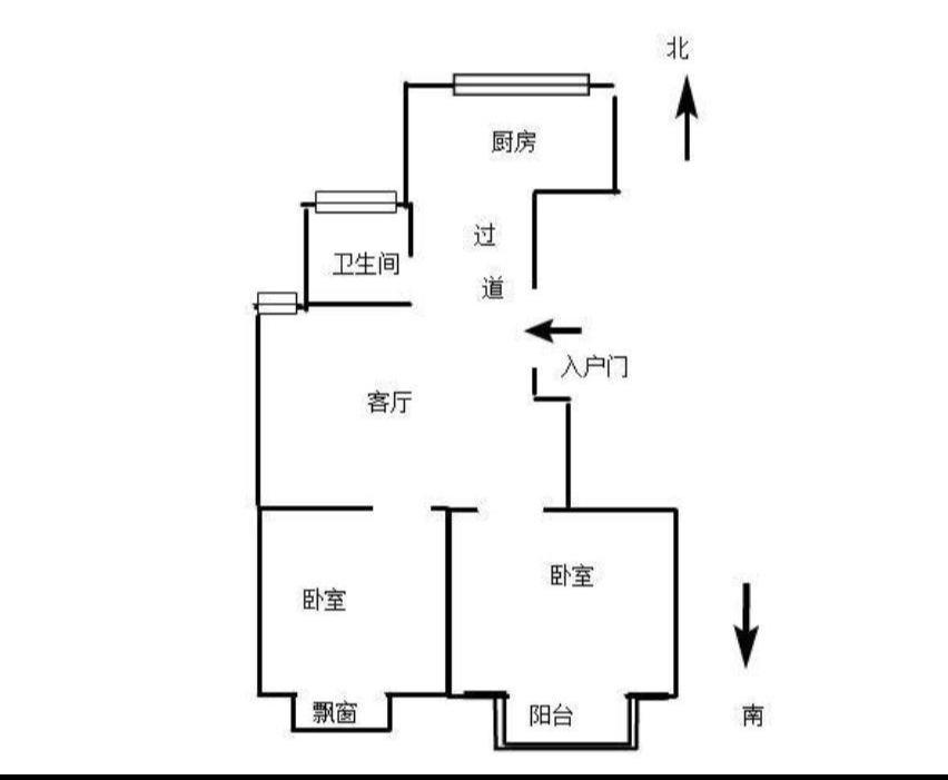 整租·洋墅名苑