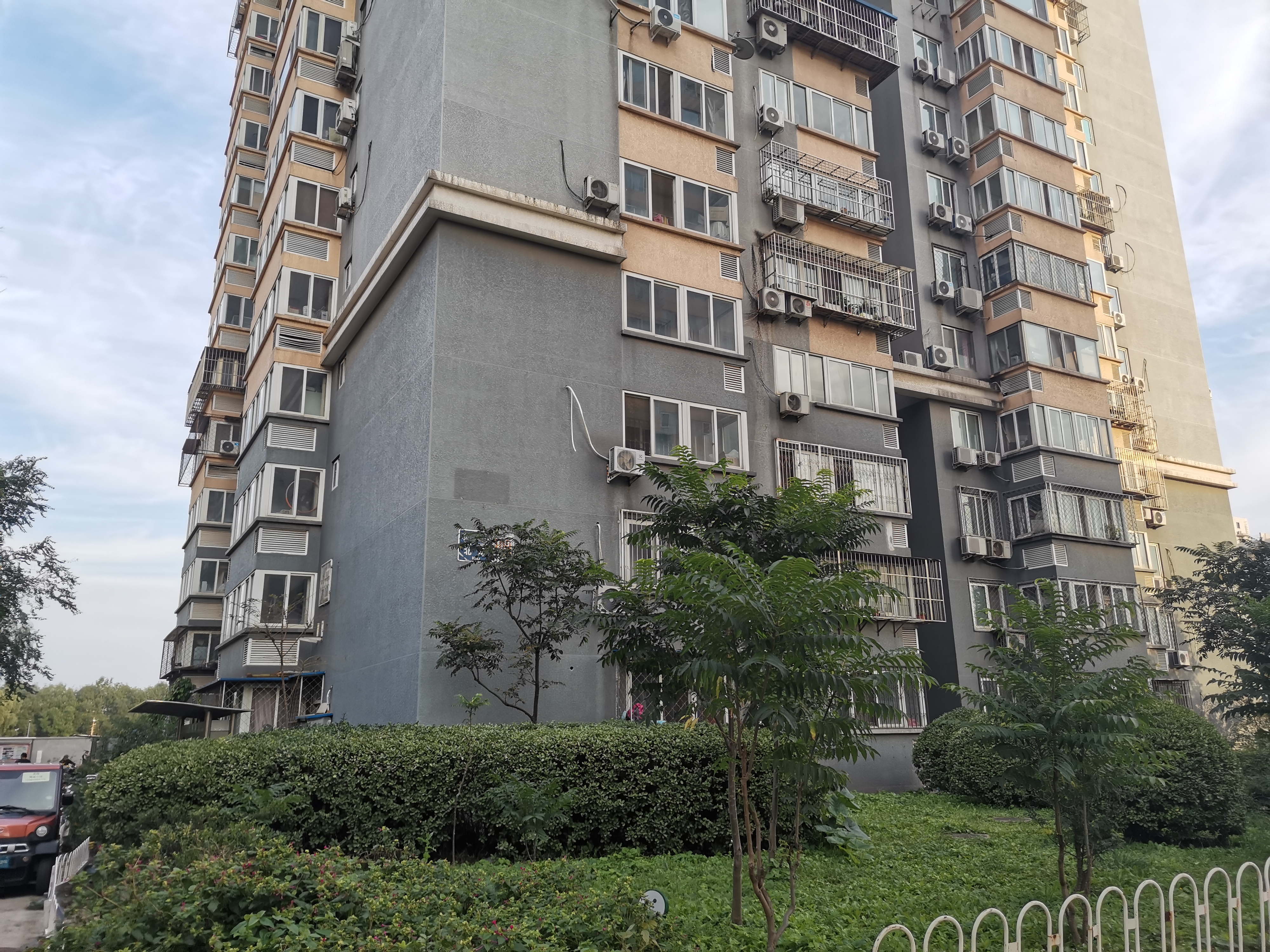 将府家园专家点评,大咖评价,北京将府家园点评,测评,评价信息-北京