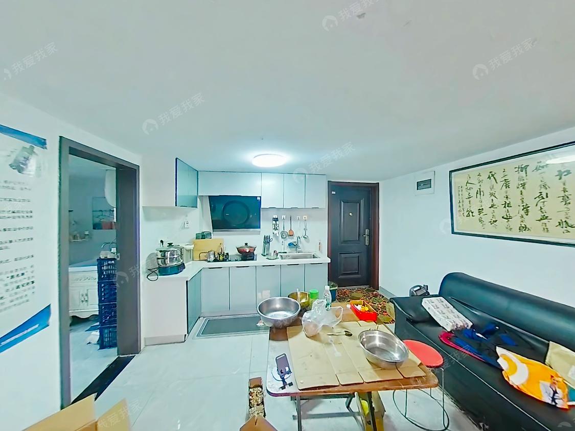 整租·尚景公寓