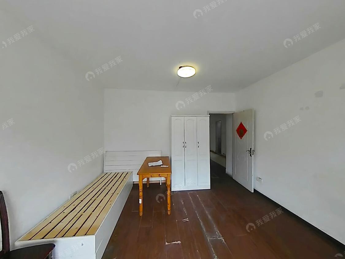 整租·合家春天